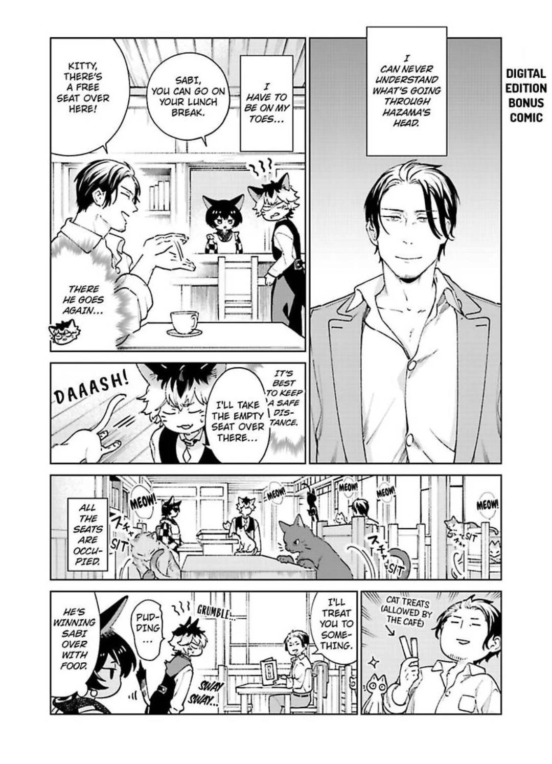 Gakeppuchi Neko wa Shimei ga Hoshii - Chapter 7.5 Page 1