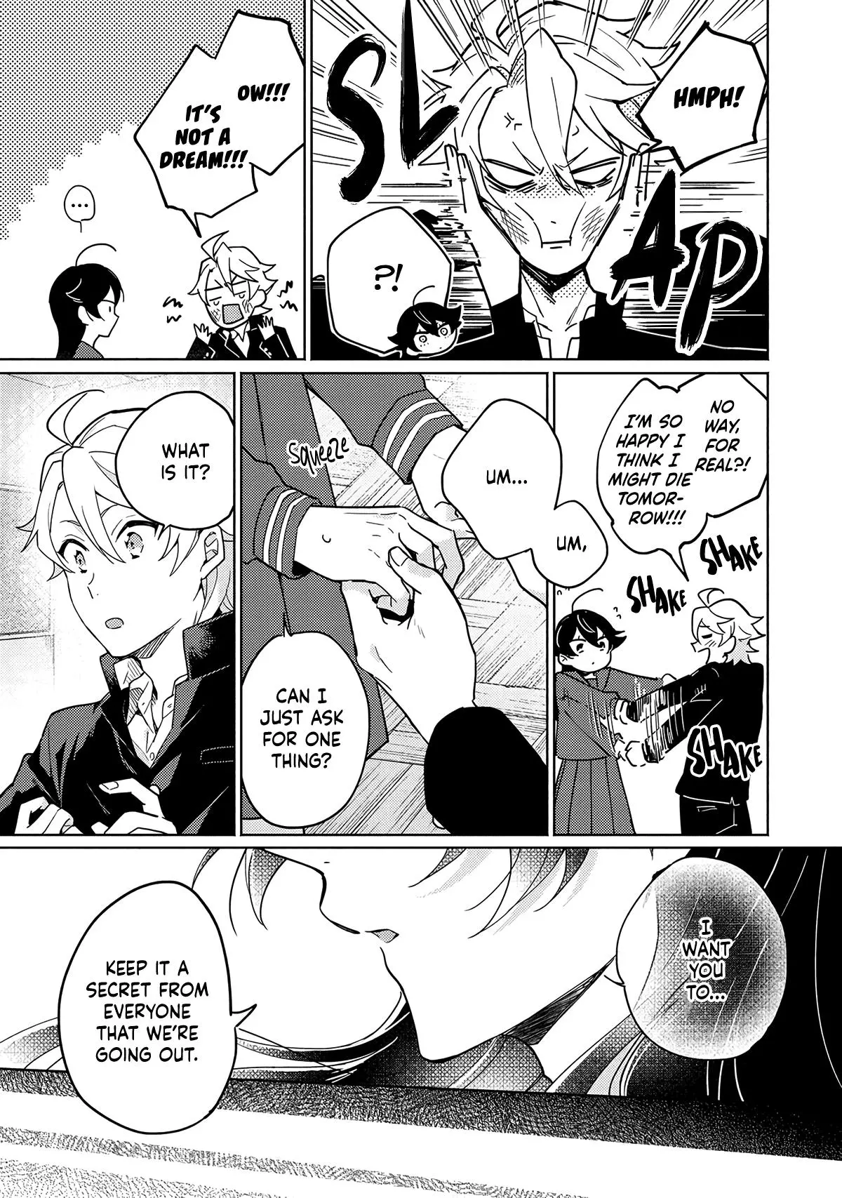 Koisuru Mizuki-kun no Kanraku Keikaku - Chapter 1 Page 15