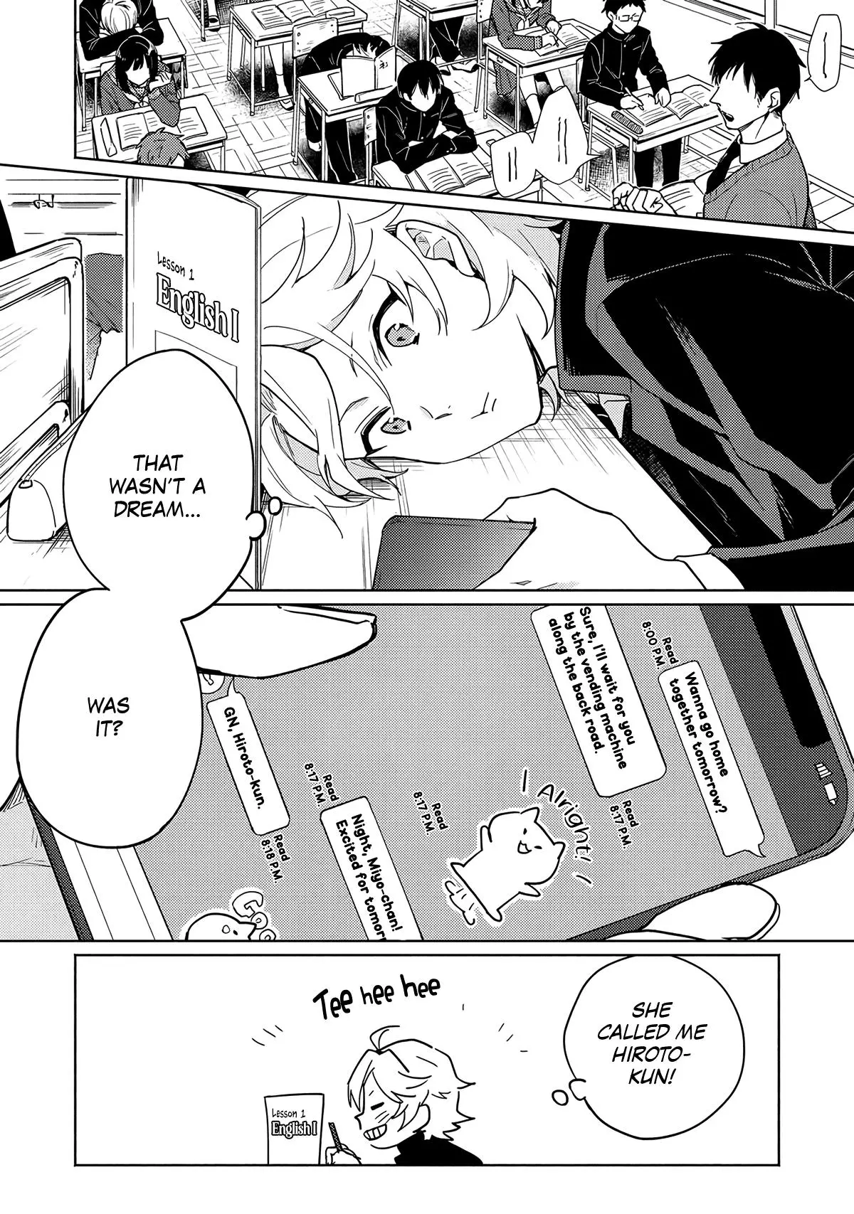 Koisuru Mizuki-kun no Kanraku Keikaku - Chapter 1 Page 16
