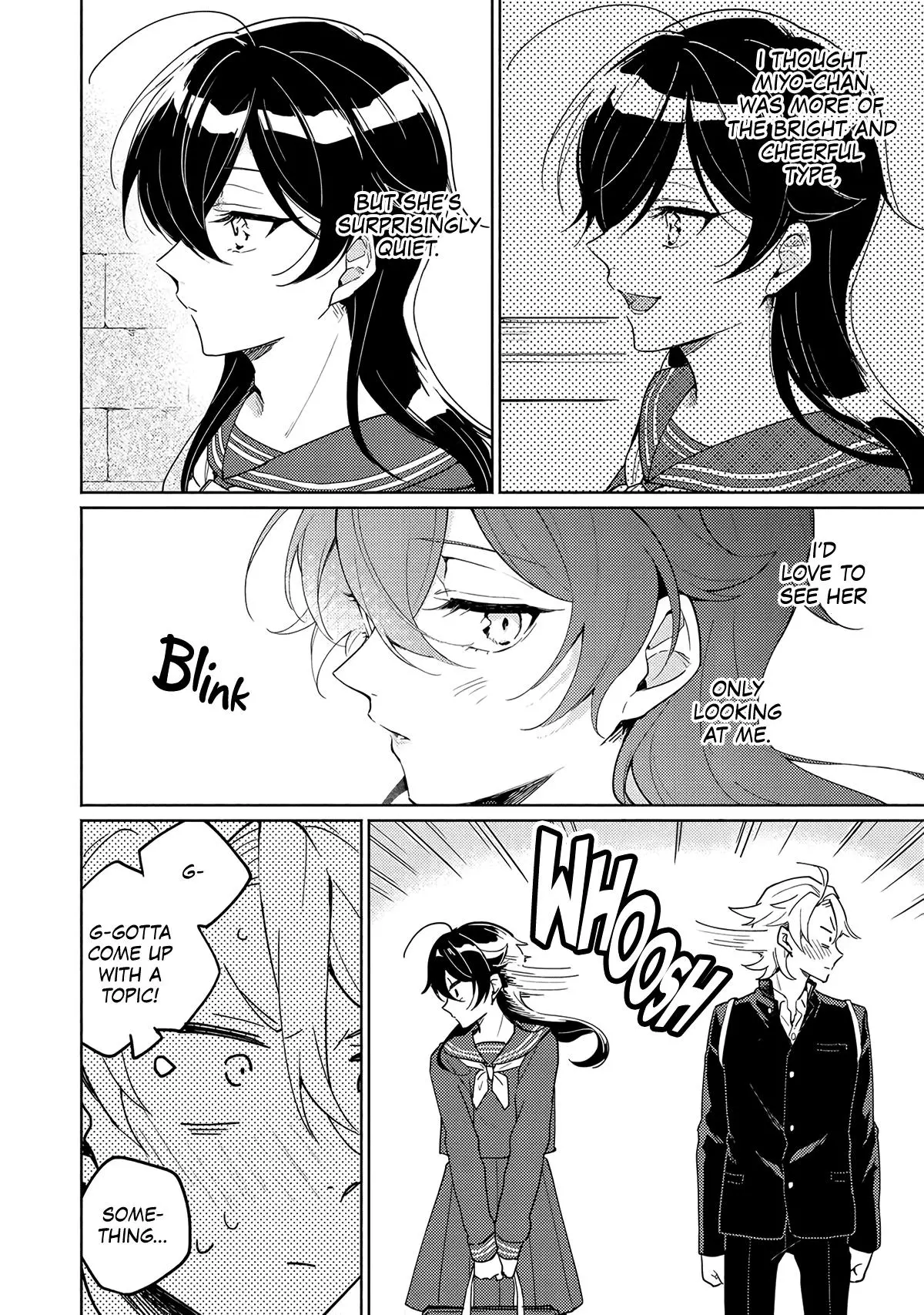 Koisuru Mizuki-kun no Kanraku Keikaku - Chapter 1 Page 22
