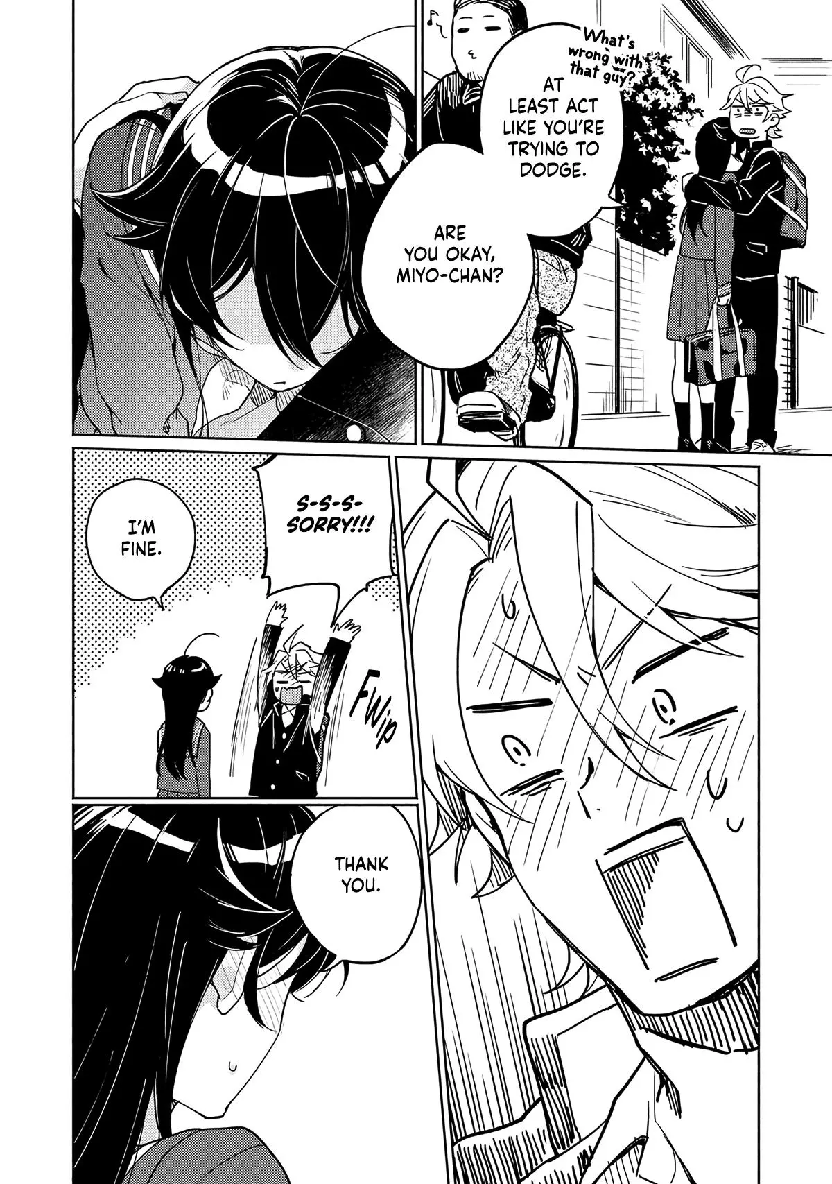 Koisuru Mizuki-kun no Kanraku Keikaku - Chapter 1 Page 24