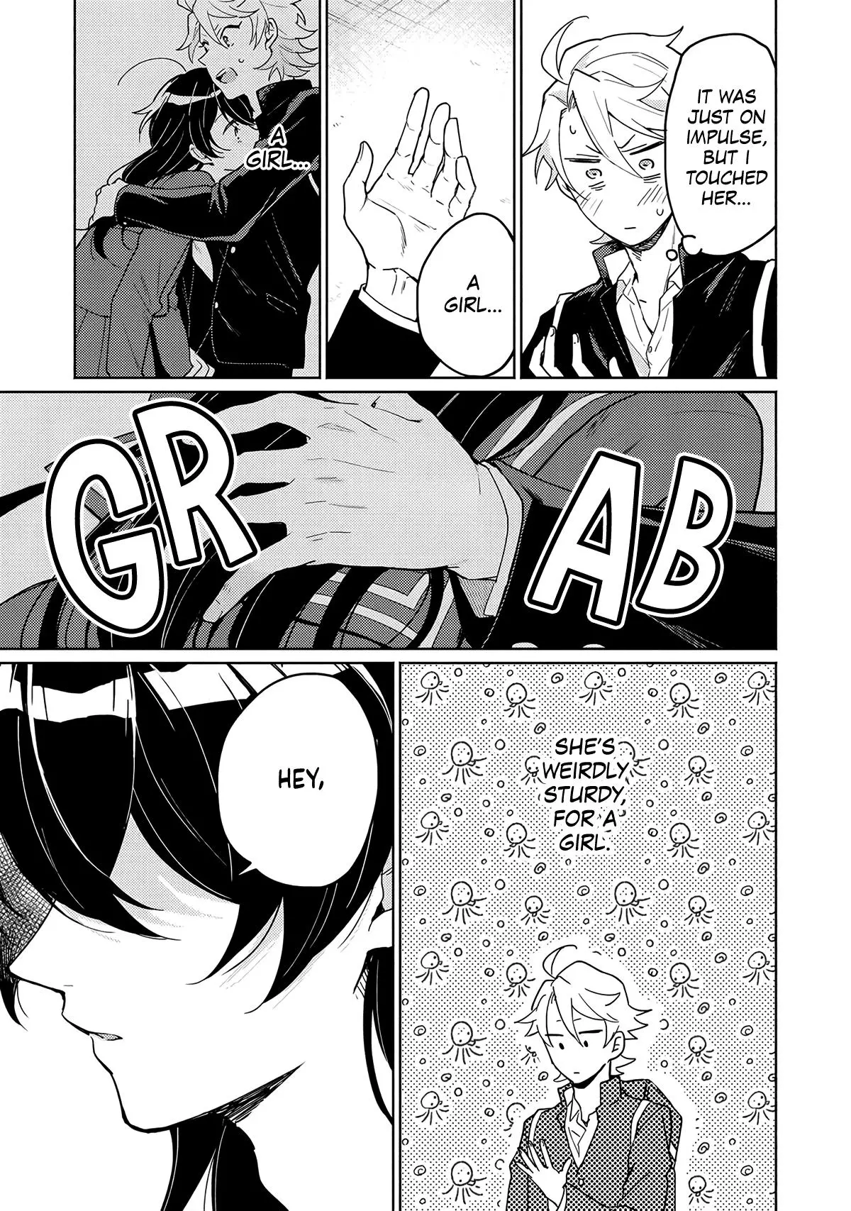 Koisuru Mizuki-kun no Kanraku Keikaku - Chapter 1 Page 25
