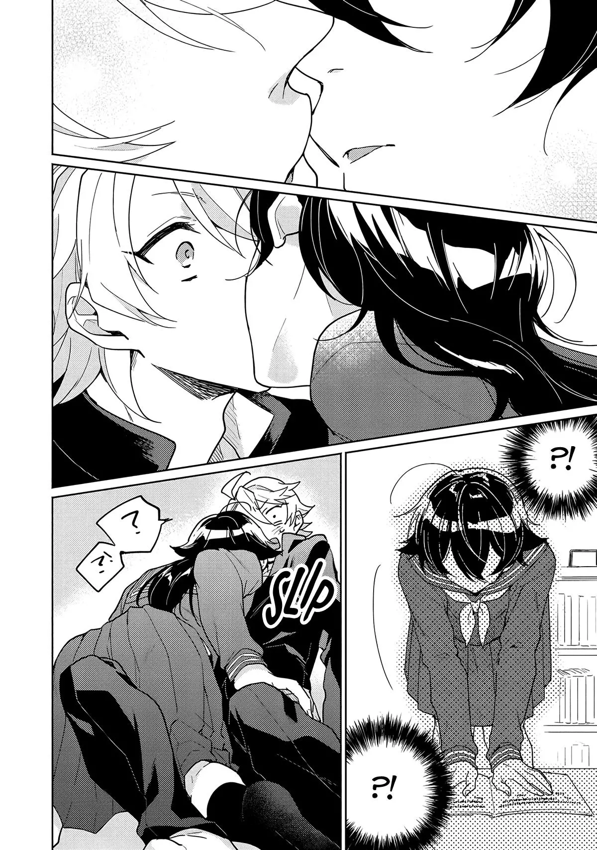 Koisuru Mizuki-kun no Kanraku Keikaku - Chapter 1 Page 32