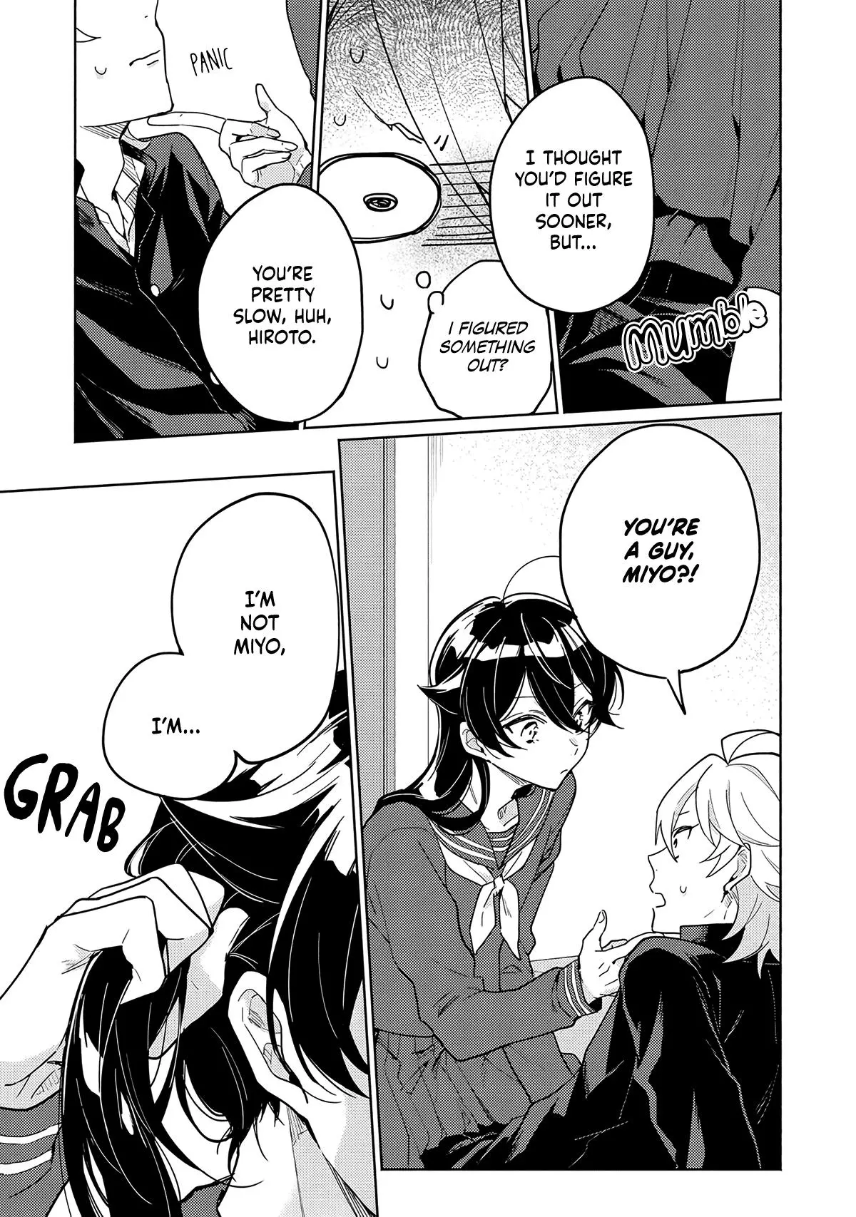 Koisuru Mizuki-kun no Kanraku Keikaku - Chapter 1 Page 36
