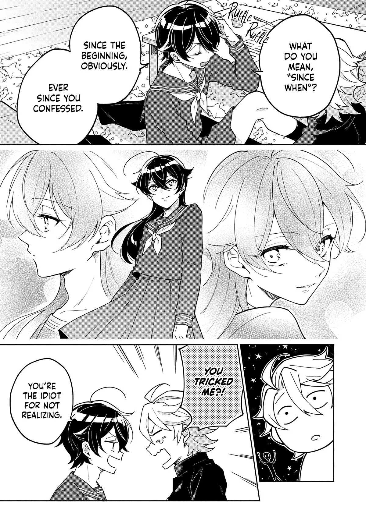 Koisuru Mizuki-kun no Kanraku Keikaku - Chapter 1 Page 38