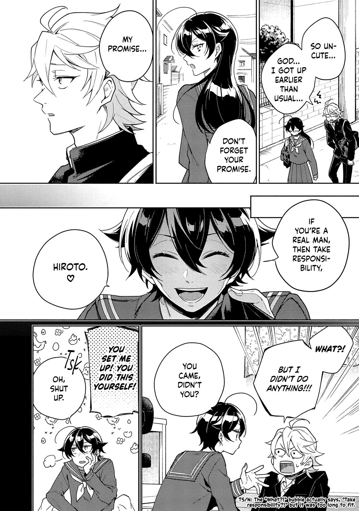 Koisuru Mizuki-kun no Kanraku Keikaku - Chapter 2 Page 4