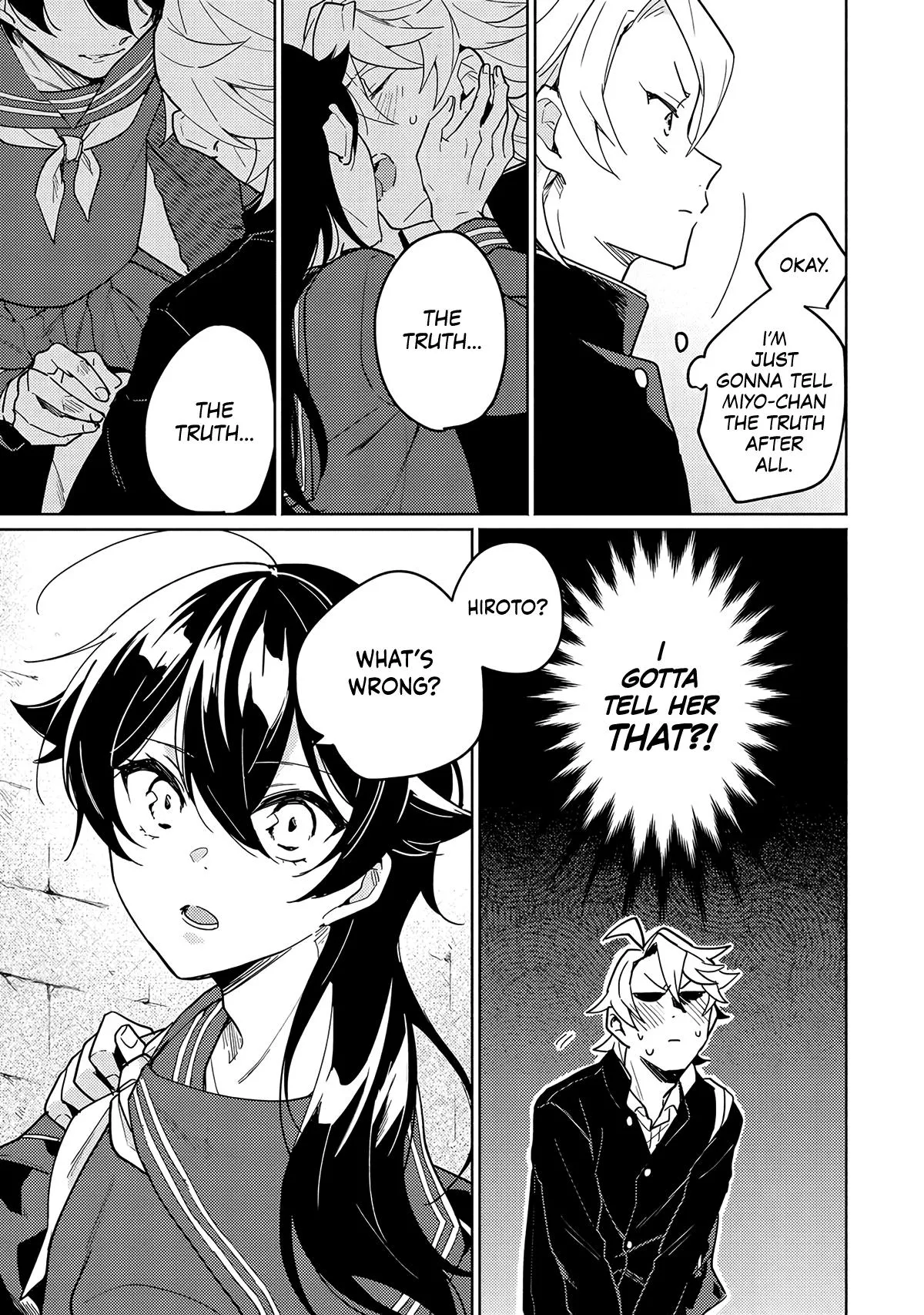 Koisuru Mizuki-kun no Kanraku Keikaku - Chapter 2 Page 10