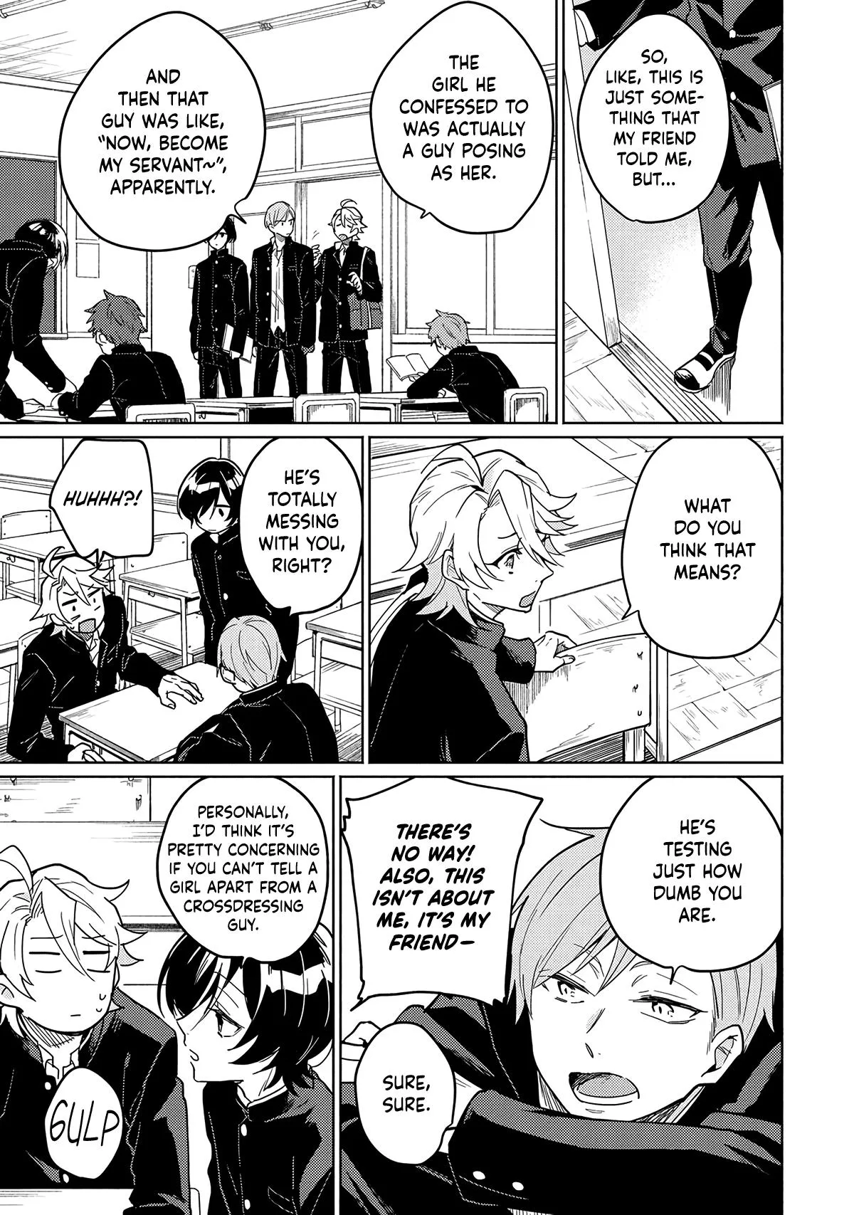 Koisuru Mizuki-kun no Kanraku Keikaku - Chapter 2 Page 14