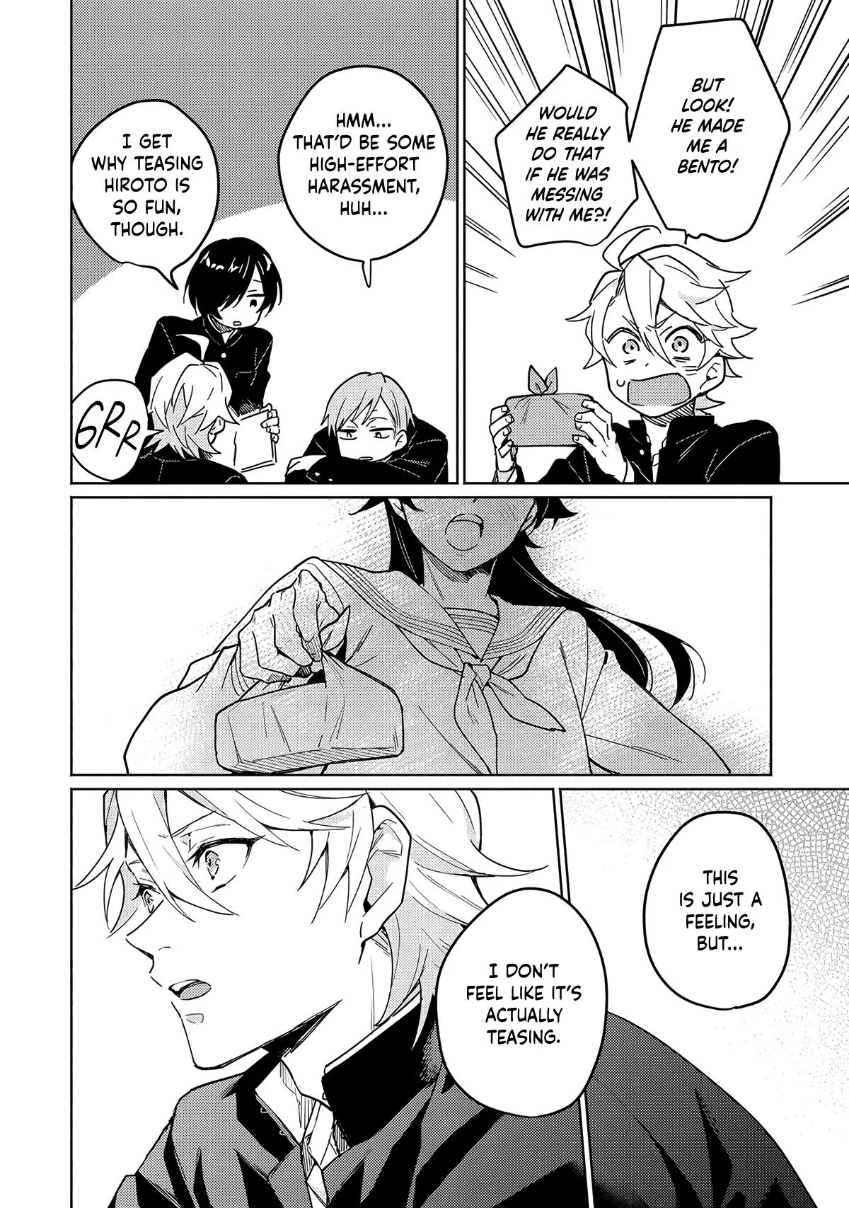 Koisuru Mizuki-kun no Kanraku Keikaku - Chapter 2 Page 15