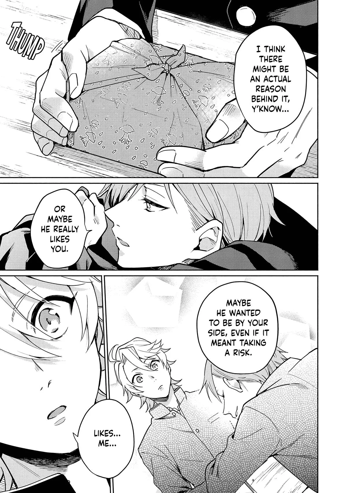 Koisuru Mizuki-kun no Kanraku Keikaku - Chapter 2 Page 16