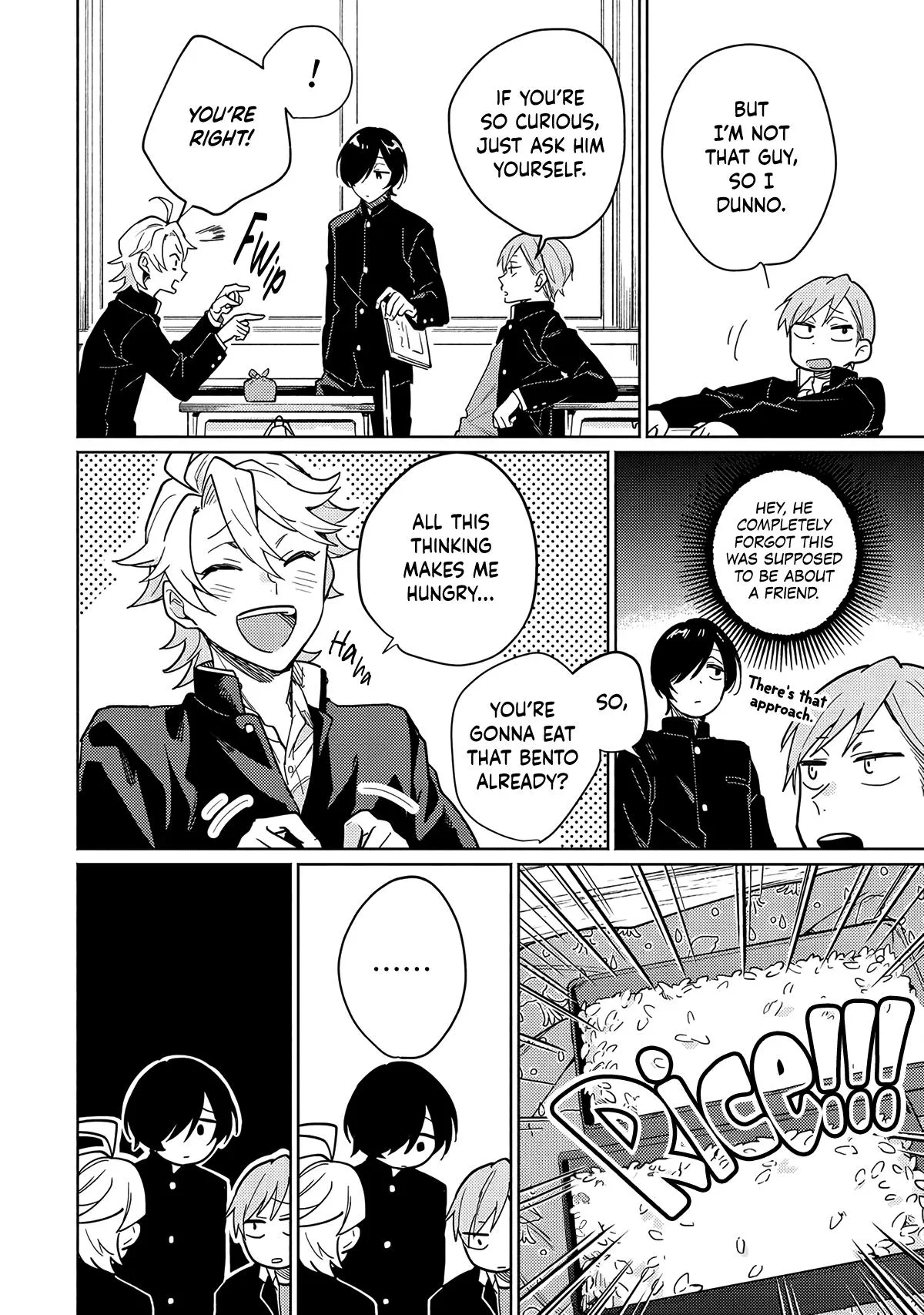 Koisuru Mizuki-kun no Kanraku Keikaku - Chapter 2 Page 17