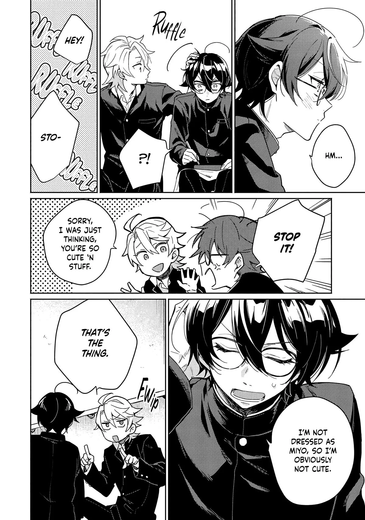 Koisuru Mizuki-kun no Kanraku Keikaku - Chapter 2 Page 23