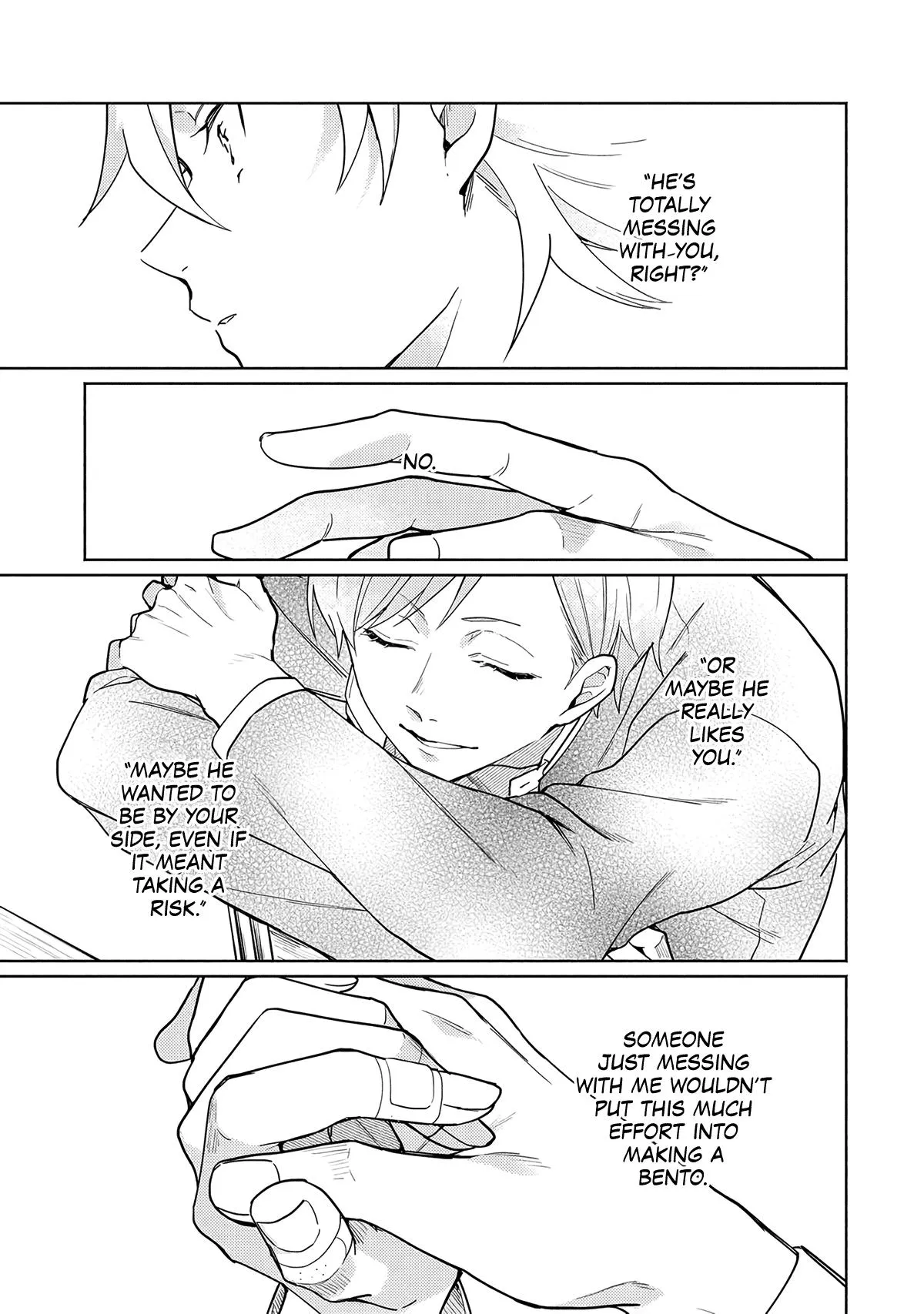 Koisuru Mizuki-kun no Kanraku Keikaku - Chapter 2 Page 26