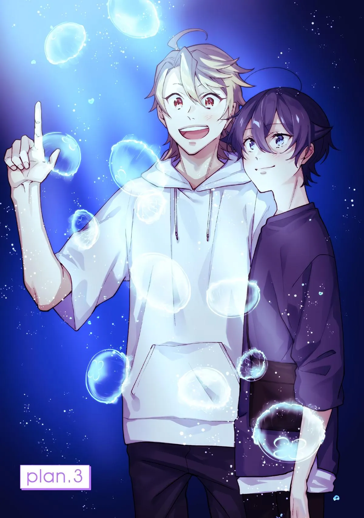 Koisuru Mizuki-kun no Kanraku Keikaku - Chapter 3 Page 2