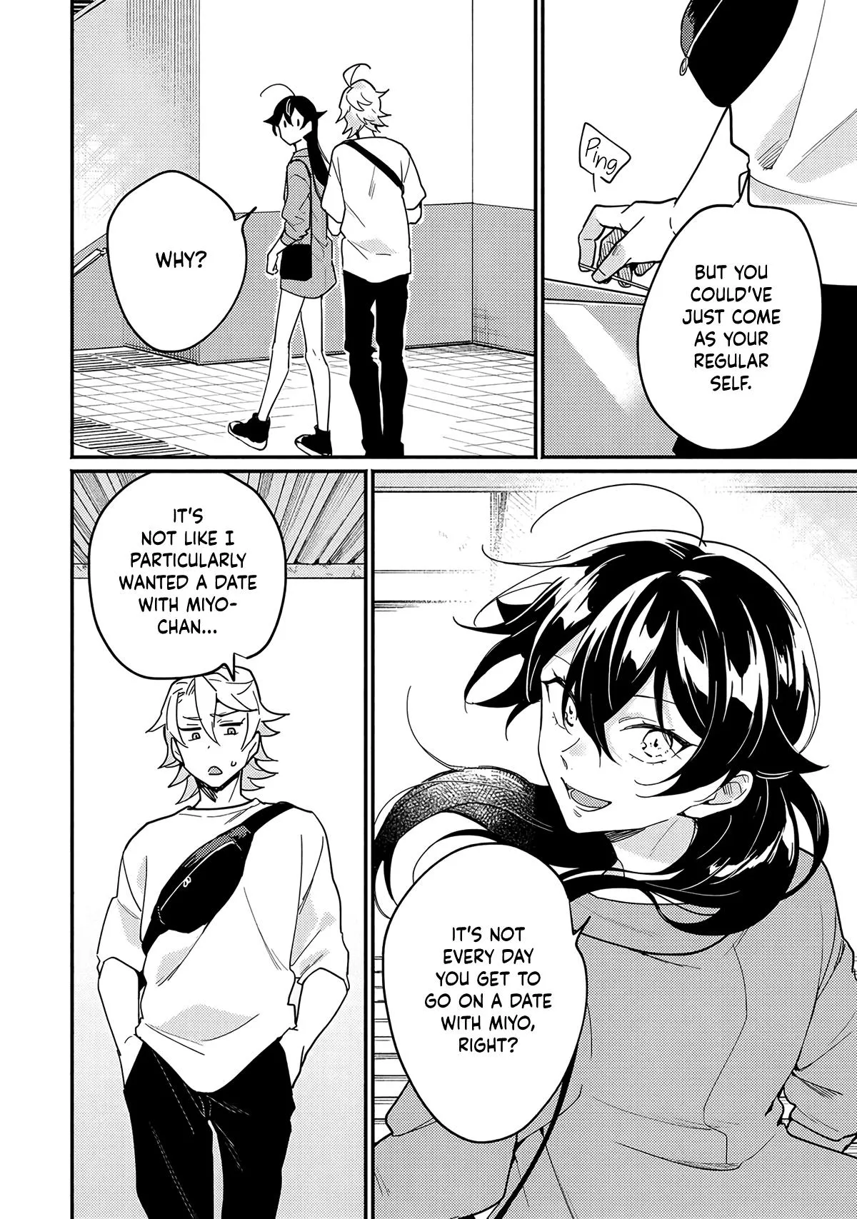 Koisuru Mizuki-kun no Kanraku Keikaku - Chapter 3 Page 5