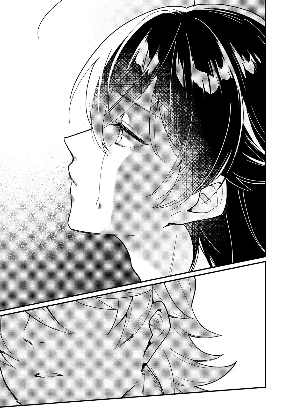 Koisuru Mizuki-kun no Kanraku Keikaku - Chapter 3 Page 13