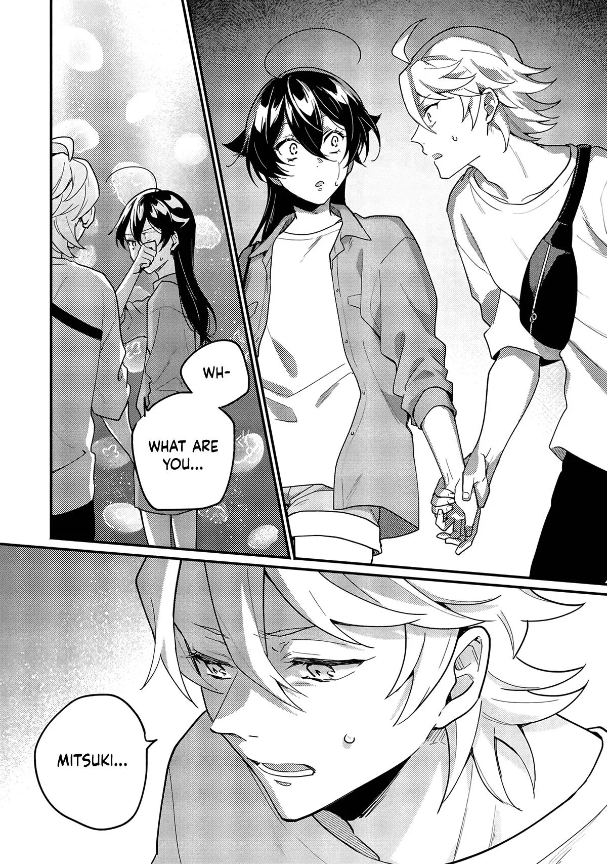 Koisuru Mizuki-kun no Kanraku Keikaku - Chapter 3 Page 14