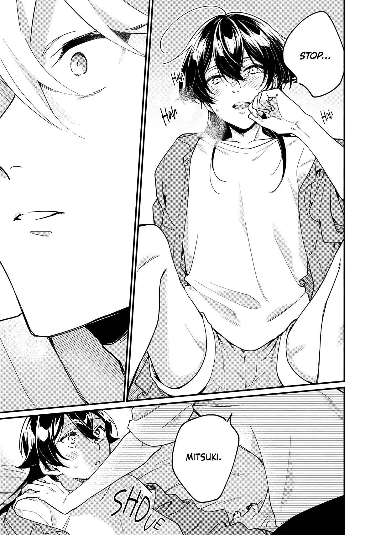 Koisuru Mizuki-kun no Kanraku Keikaku - Chapter 3 Page 23