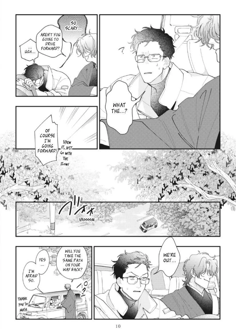 Yamagami-sama to Okiniiri - Chapter 1 Page 15