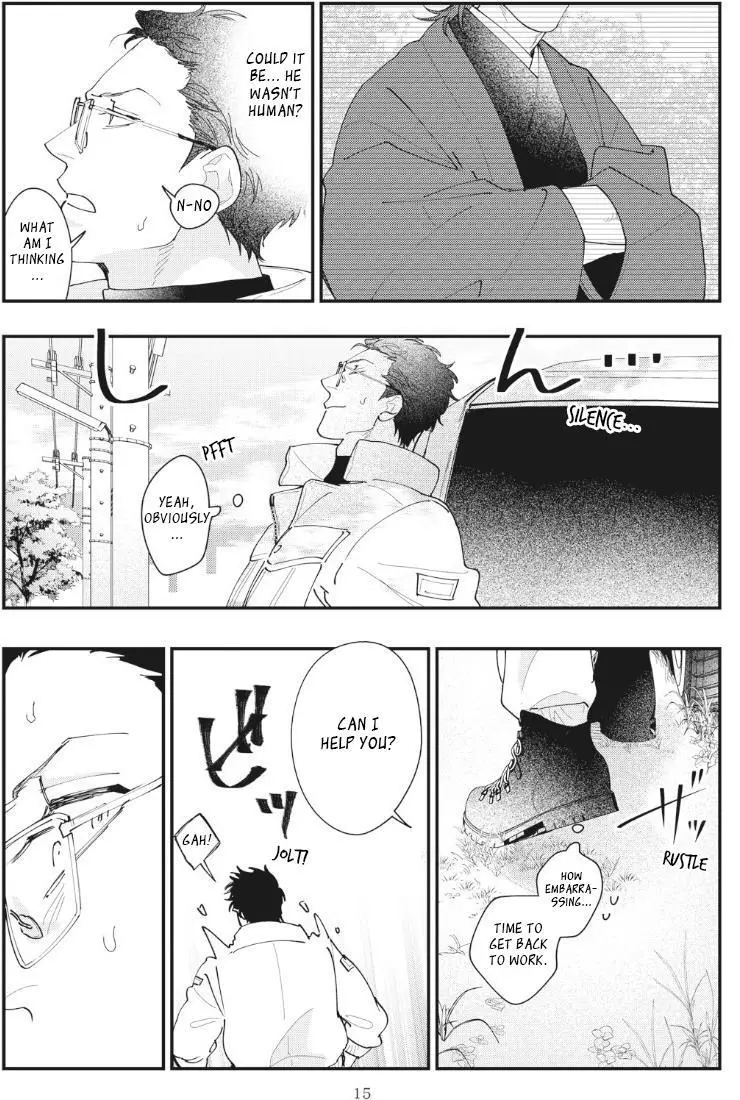 Yamagami-sama to Okiniiri - Chapter 1 Page 20