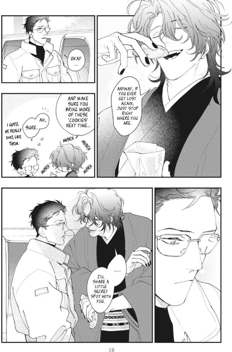 Yamagami-sama to Okiniiri - Chapter 1 Page 24
