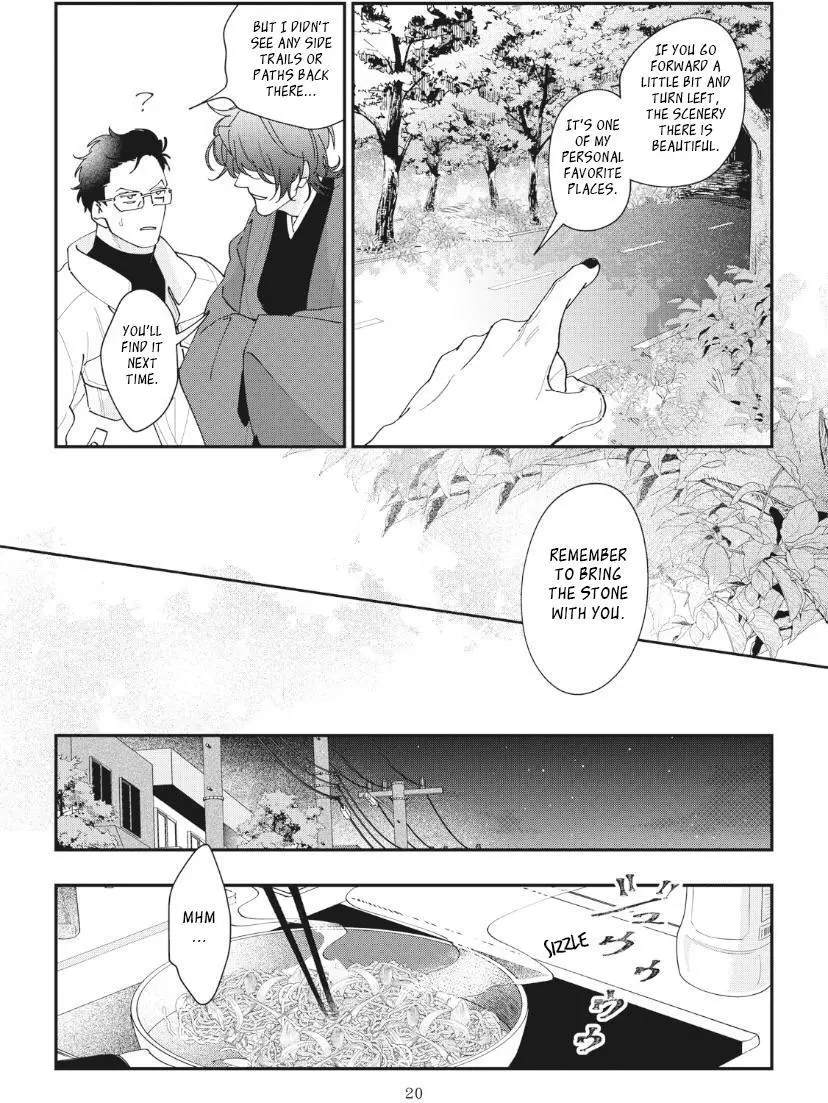 Yamagami-sama to Okiniiri - Chapter 1 Page 25