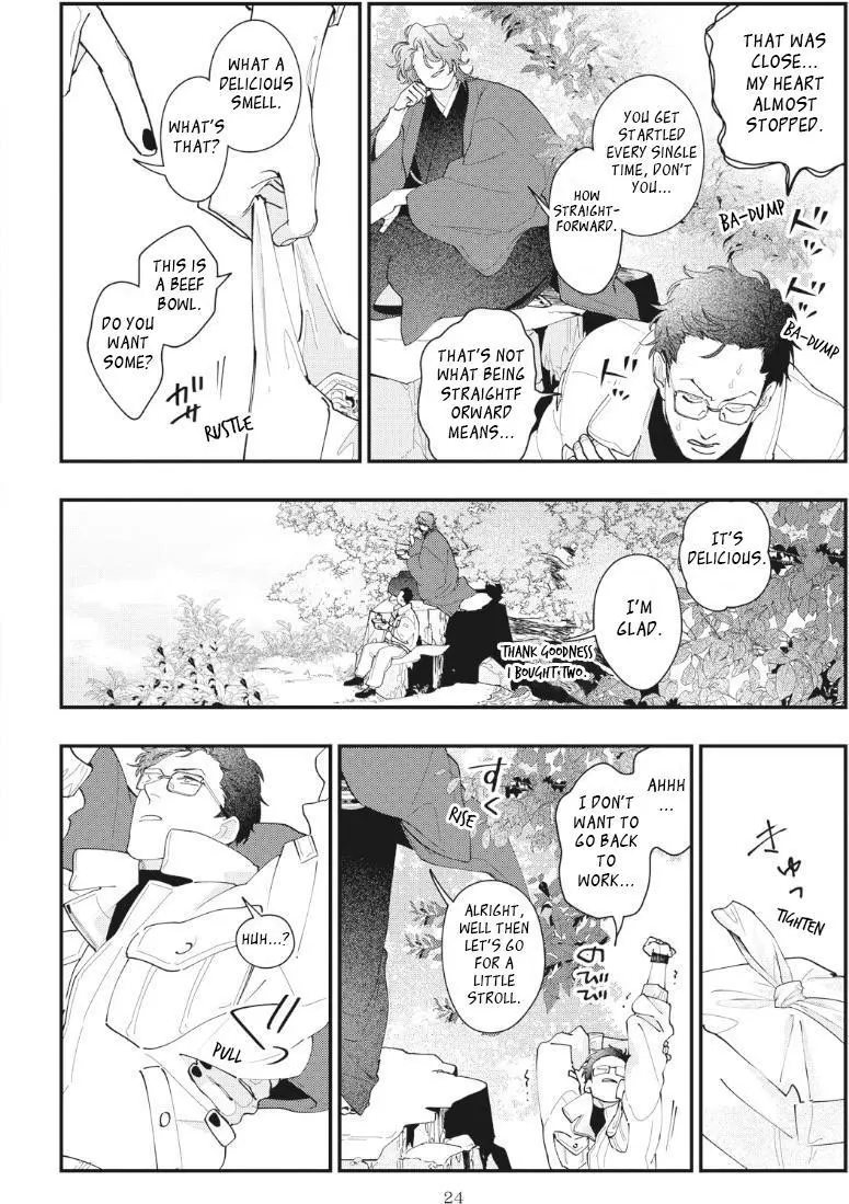 Yamagami-sama to Okiniiri - Chapter 1 Page 29