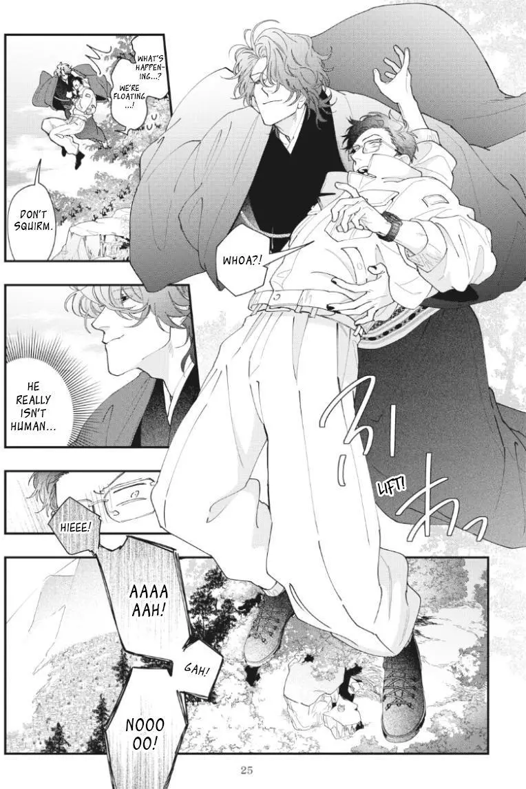 Yamagami-sama to Okiniiri - Chapter 1 Page 30