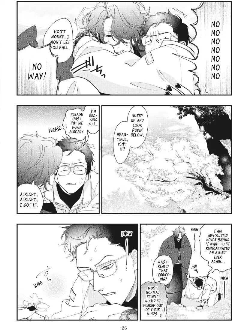 Yamagami-sama to Okiniiri - Chapter 1 Page 31