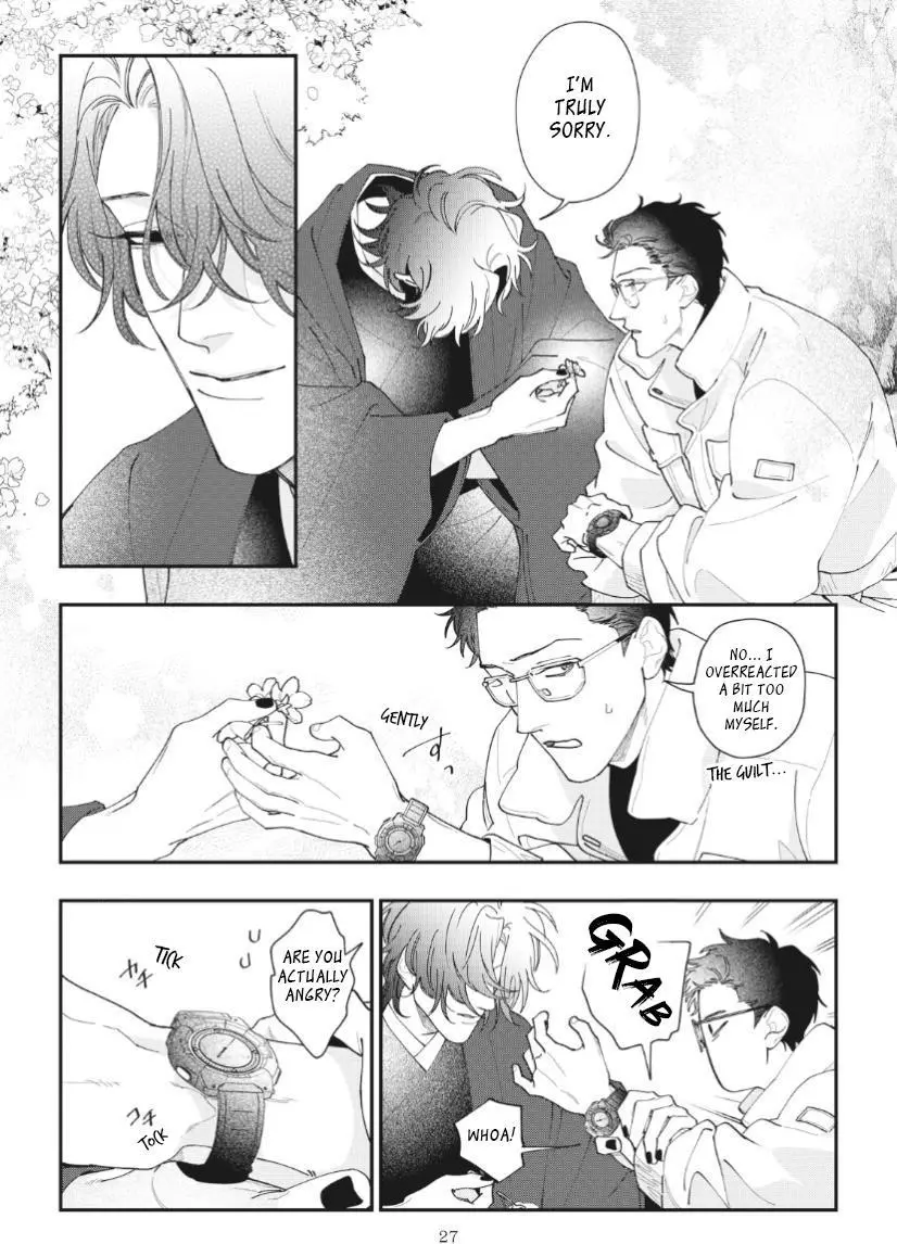 Yamagami-sama to Okiniiri - Chapter 1 Page 32