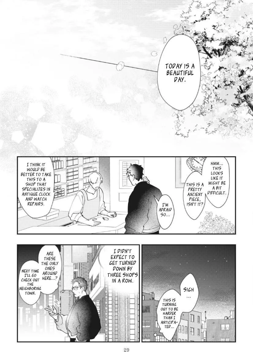 Yamagami-sama to Okiniiri - Chapter 1 Page 34