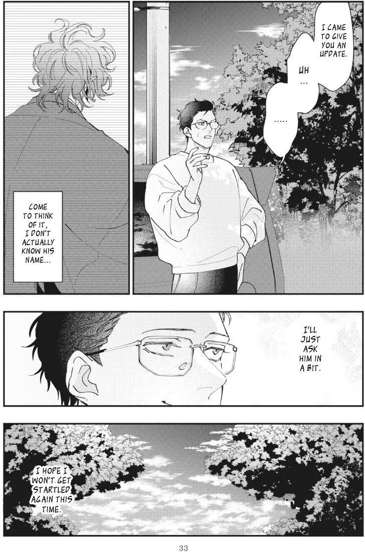 Yamagami-sama to Okiniiri - Chapter 1 Page 38