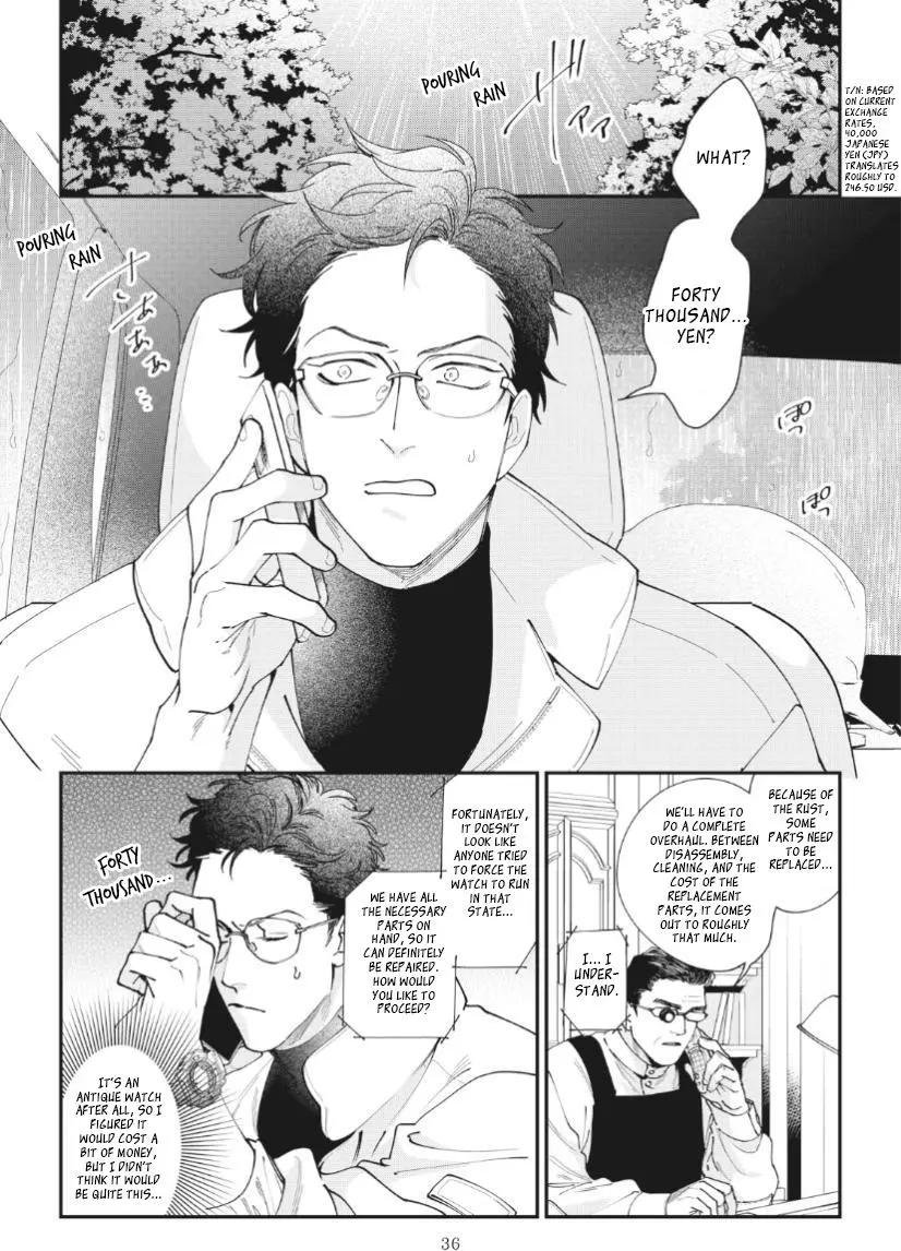 Yamagami-sama to Okiniiri - Chapter 2 Page 3