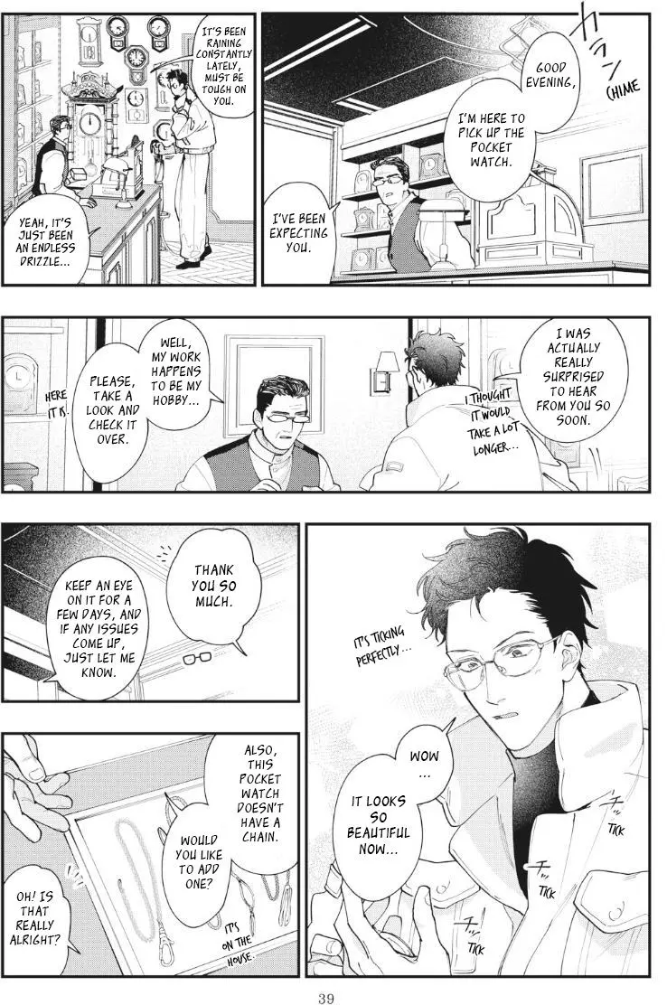 Yamagami-sama to Okiniiri - Chapter 2 Page 6