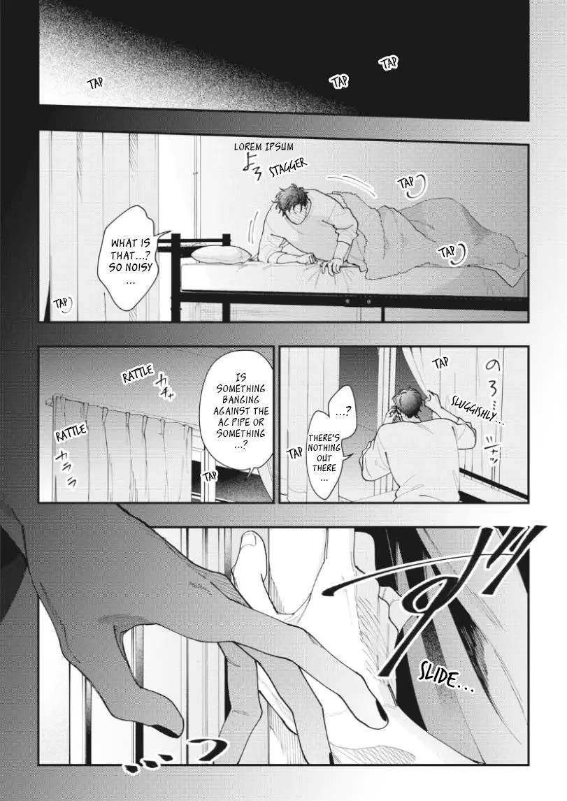 Yamagami-sama to Okiniiri - Chapter 2 Page 10