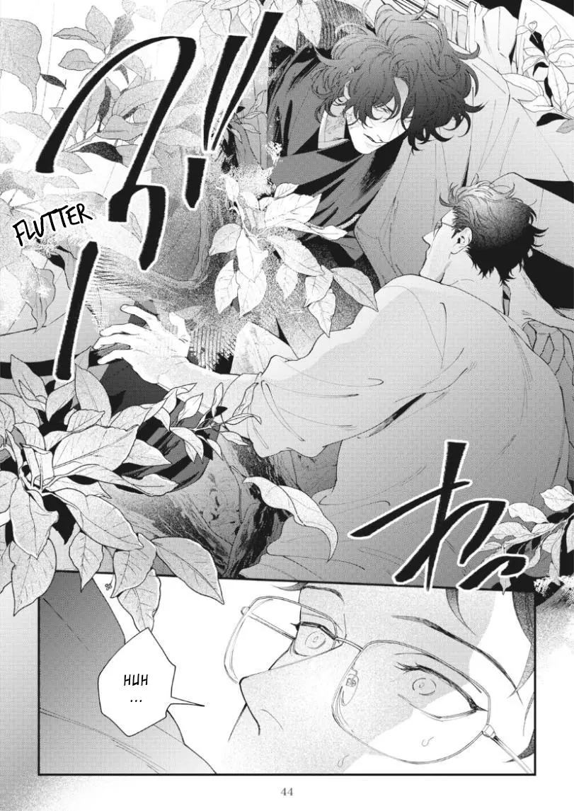 Yamagami-sama to Okiniiri - Chapter 2 Page 11