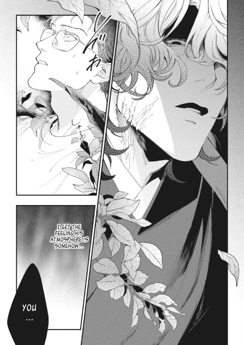 Yamagami-sama to Okiniiri - Chapter 2 Page 12
