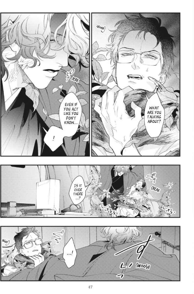 Yamagami-sama to Okiniiri - Chapter 2 Page 14
