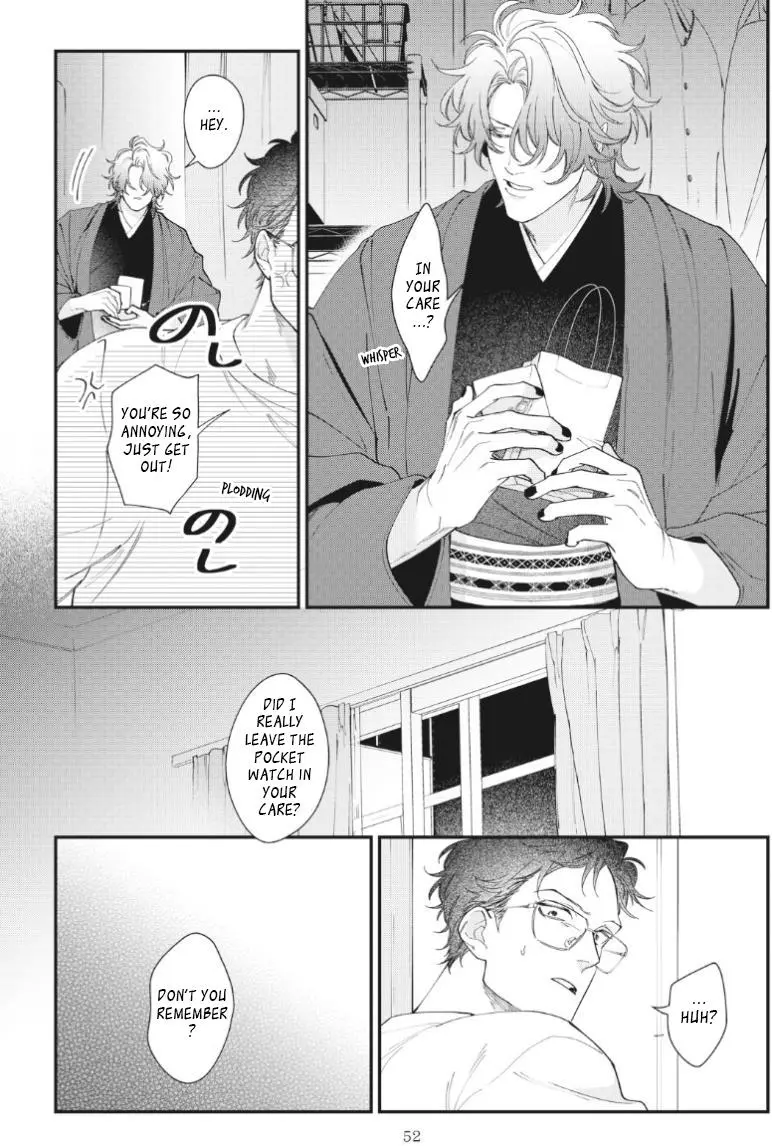 Yamagami-sama to Okiniiri - Chapter 2 Page 19