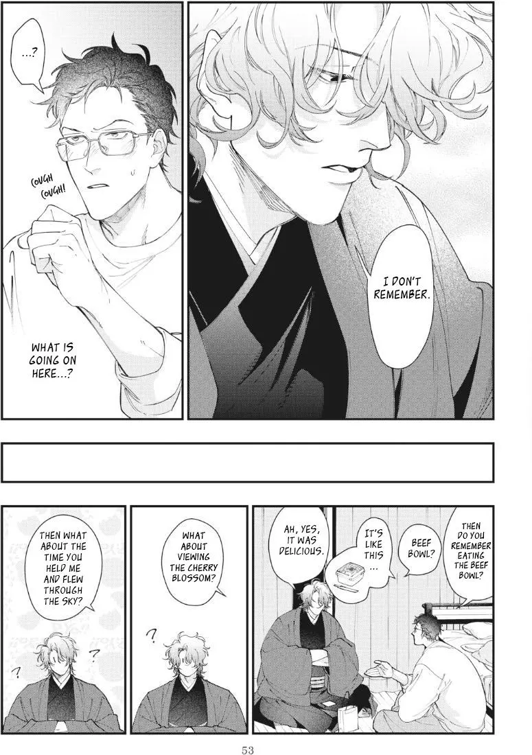 Yamagami-sama to Okiniiri - Chapter 2 Page 20