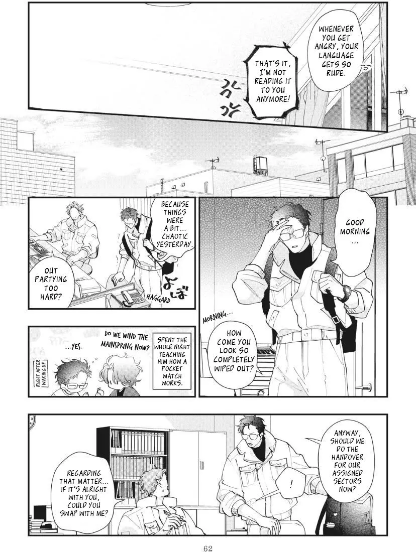 Yamagami-sama to Okiniiri - Chapter 2 Page 29