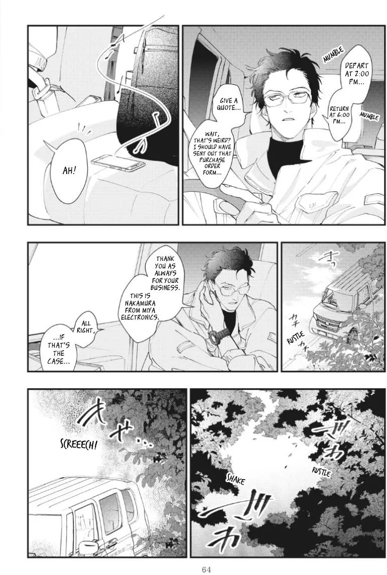 Yamagami-sama to Okiniiri - Chapter 2 Page 31