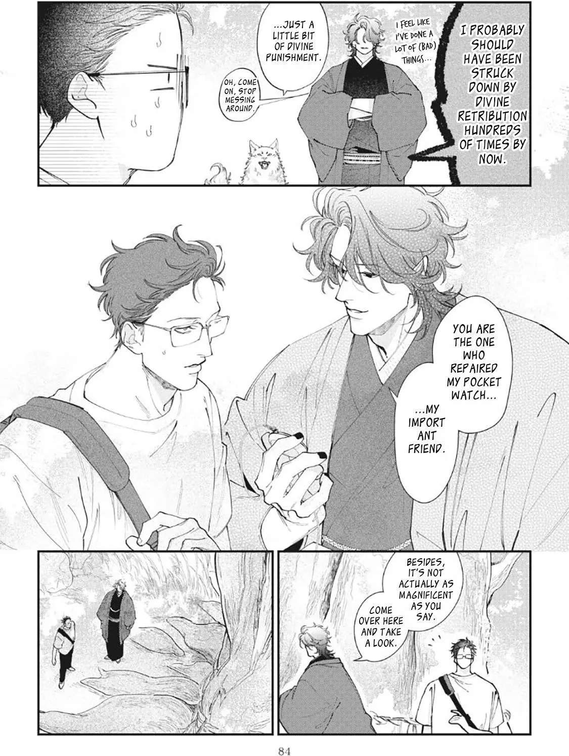 Yamagami-sama to Okiniiri - Chapter 3 Page 19