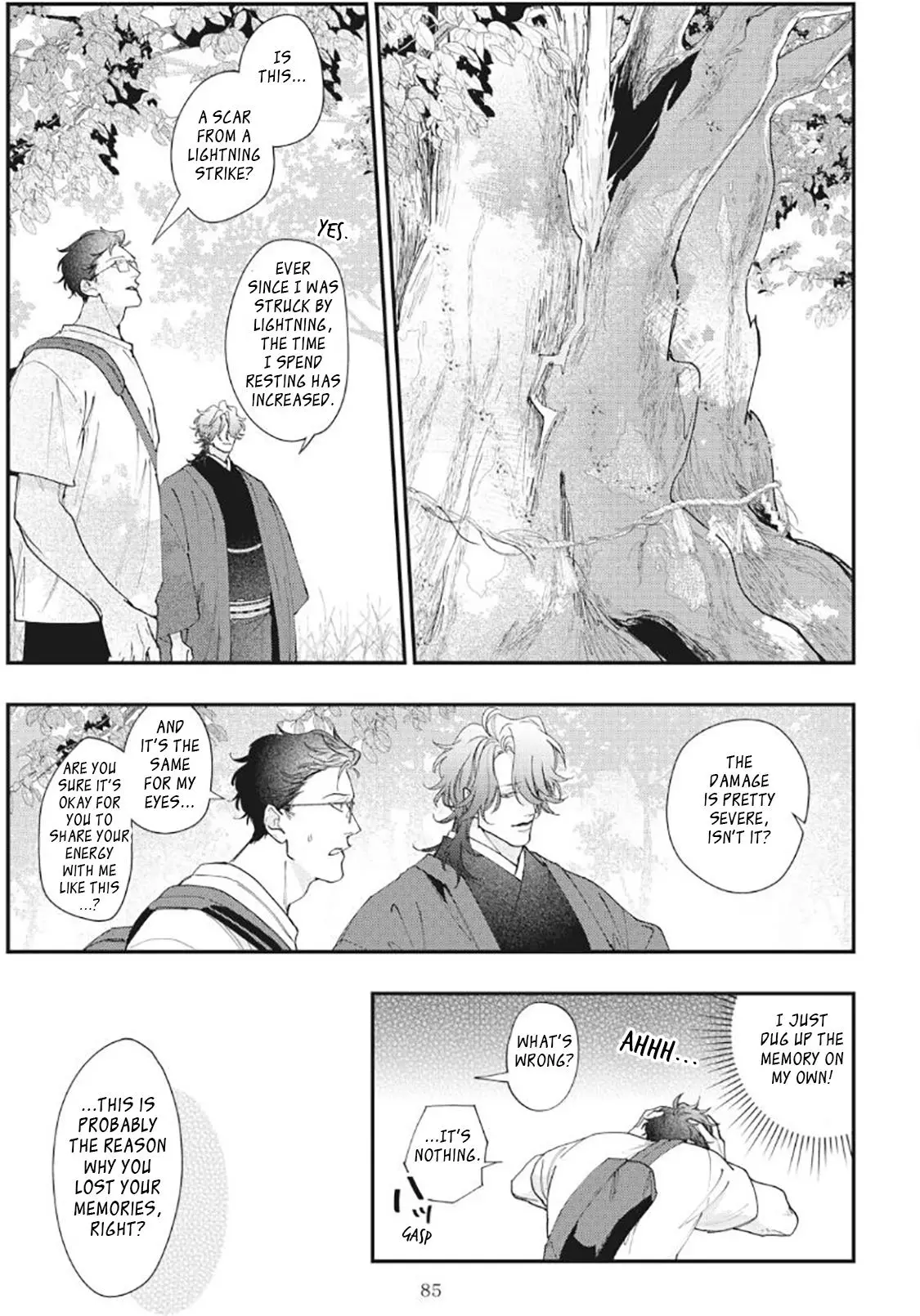 Yamagami-sama to Okiniiri - Chapter 3 Page 20
