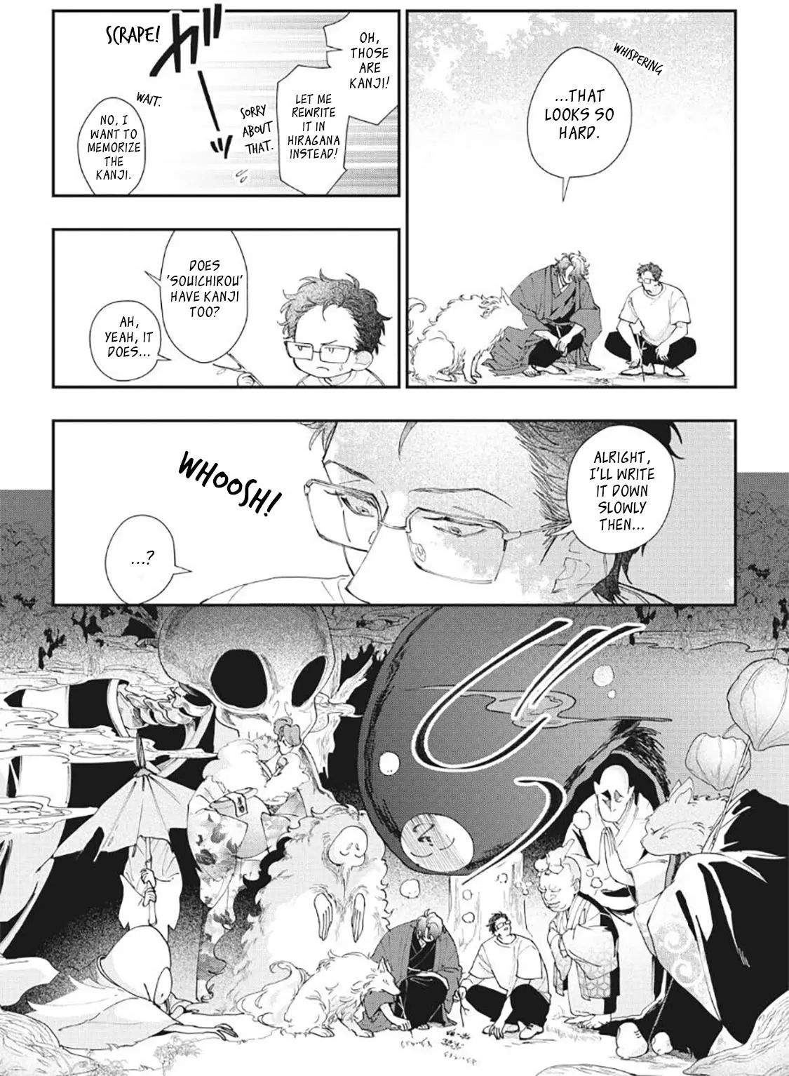 Yamagami-sama to Okiniiri - Chapter 3 Page 25