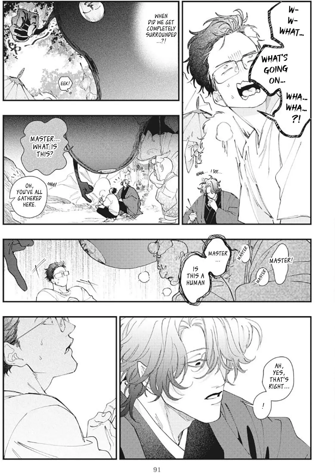 Yamagami-sama to Okiniiri - Chapter 3 Page 26