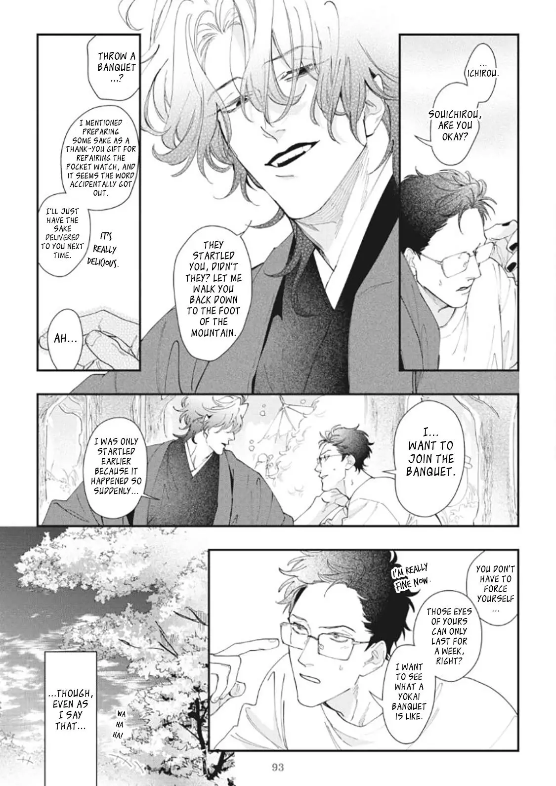 Yamagami-sama to Okiniiri - Chapter 3 Page 28