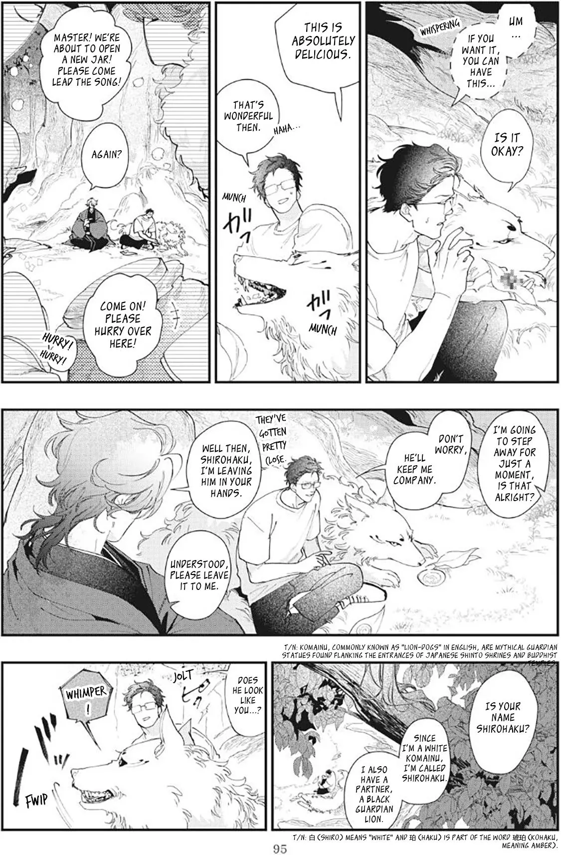 Yamagami-sama to Okiniiri - Chapter 3 Page 30