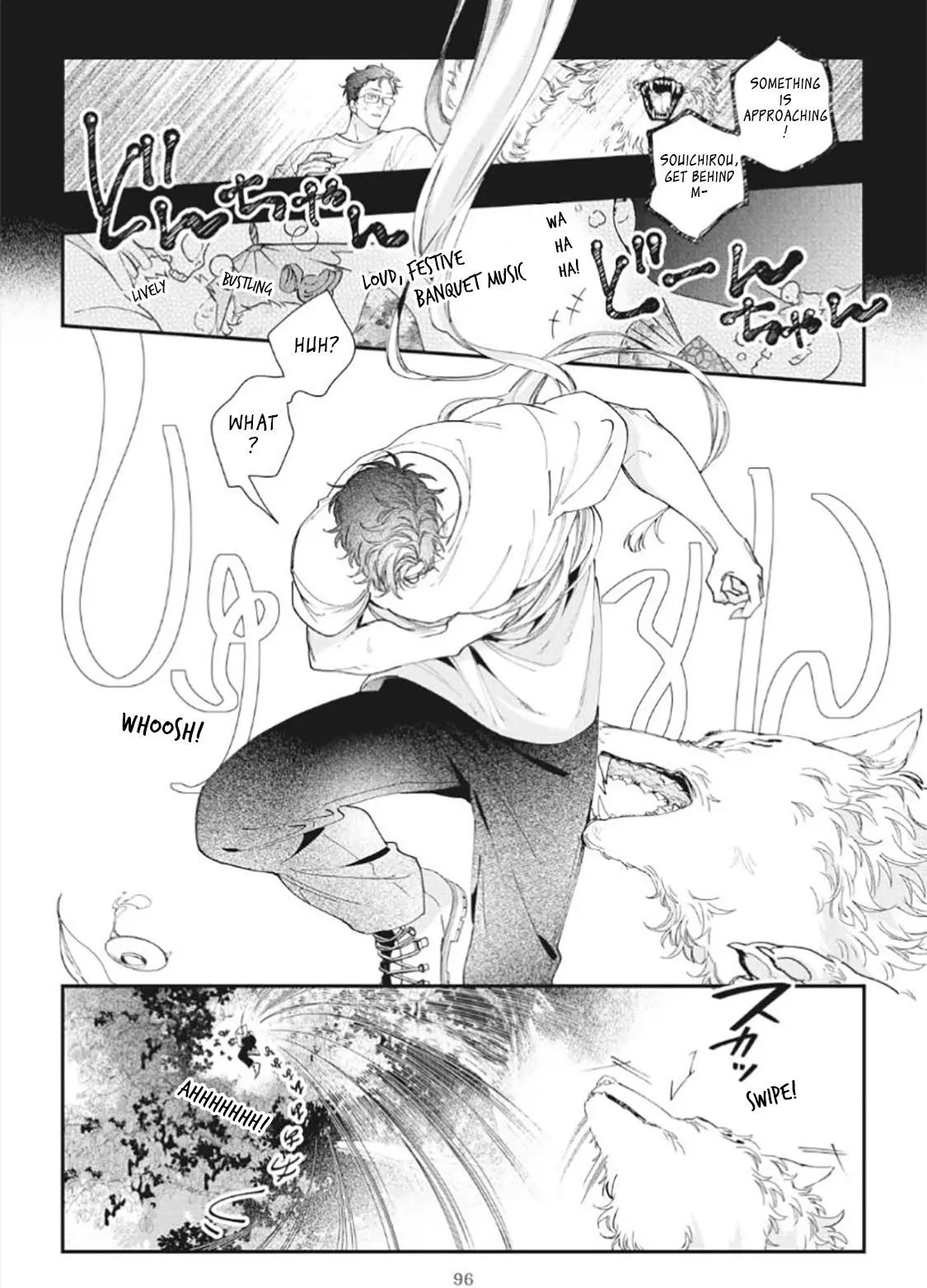 Yamagami-sama to Okiniiri - Chapter 3 Page 31