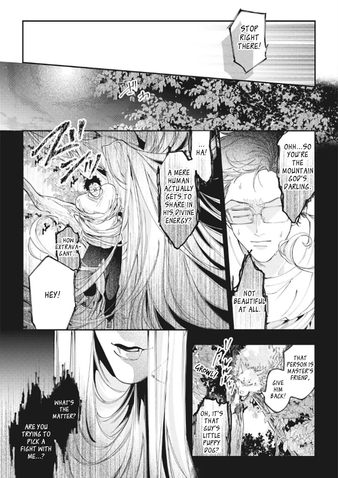 Yamagami-sama to Okiniiri - Chapter 3 Page 32